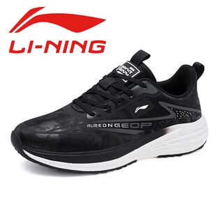 Li-ning 1990 li ning shoes men's shoes winter velvet waterproof second-cotton sports shoes men's 2025 new autumn and winter youth running black and white (mesh style) k8566 42