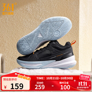 361 men's basketball shoes autumn and winter mesh breathable wear-resistant anti-slip training sports shoes cement knockout shoes obsidian black/shimmer blue velvet 42