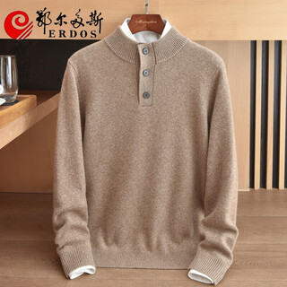 Erdos ordos cashmere sweater men's 100% pure cashmere thick winter new brand men's business casual henley collar wool clip-on camel s 160