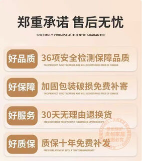 Fantasy stainless steel storage rack floor-standing multi-layer living room balcony storage shelf bookshelf kitchen microwave storage shelf ten-year warranty guarantees compensation for rust