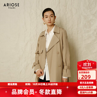 Enos yashi shopping mall same style spring and autumn new high quality commuting mid-length windbreaker women's jacket women's 10822137 milk tea brown s