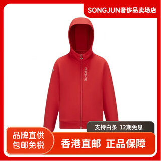 Descente sweatshirt skistyle series ss knitted sports skin-friendly children's style red/rd 150