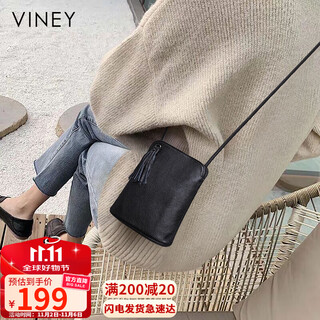 Viney cowhide bag women's bag crossbody fashionable small bag brand shoulder mobile phone bag birthday gift light luxury for girlfriend and wife