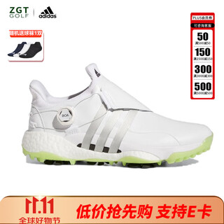 Adidas golf shoes men's tour360 boa breathable non-slip wear-resistant comfortable cushioning fixed spikes gx9683 41 uk7.5