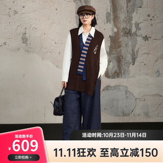 Nishimachi village house (setirom) college suit women's 2025 new knitted vest, shirt, underwear and outerwear including tie xaad10576 off-white/coffee one size