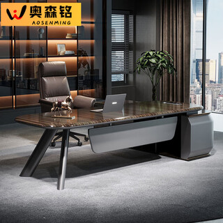 Aosenming simple boss desk office desk modern president desk and chair combination high-end chairman leadership executive desk work table gabon gloss ebony 2.0 meter boss desk