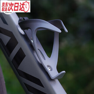 Oeny bicycle water bottle cycling water bottle mountain road bike sports water cup cycling equipment cycling accessories pofeng black gray-water bottle rack