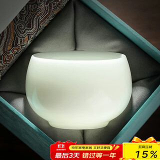 Not clumsy teacher shan lihua tea cup master cup single cup ceramic cup tea cup birthday gift blue and white jade porcelain arhat cup