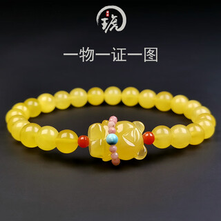Amber pie, one object, one picture, one certificate, beeswax bracelet, ladies model, natural amber bracelet bear, russian chicken fat yellow bracelet, 4.25g, 6mm
