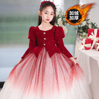 Disney (disney) student dress, children's host evening dress, piano performance, girl's new year's greeting dress, beautiful princess dress, autumn and winter, velvet long-sleeved red princess dress 130 cm