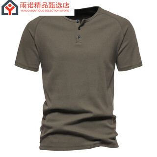 Tough guy fitness men's t-shirt american fitness short-sleeved henley shirt men's tight-fitting sports green one size fits all m110-120jin jin equals 0.5 kg