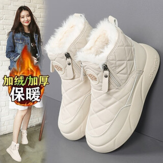 Belle's fur-in-one snow boots for women, winter velvet high-top cotton shoes, junior high school students' warm boots, beige, upgraded version 38