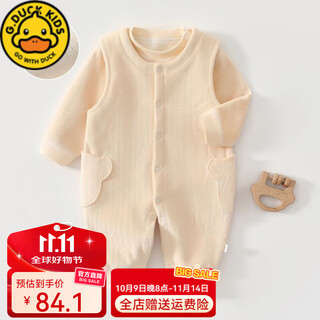 G.duckids super cute baby clothes, autumn and winter velvet bottoming shirt, baby cartoon outer wear, thick overalls, winter children's suit, xiong doudou (card) 66