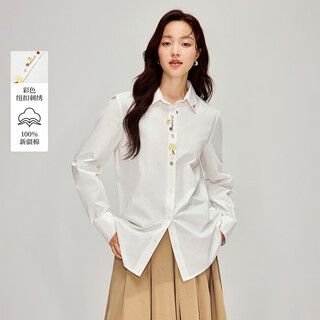 Inman colorful button embroidered cotton poplin shirt 2026 spring women's new commuter long-sleeved shirt white m