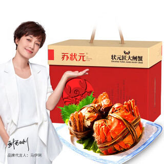 Live crabs su zhuangyuan fresh hairy crabs in stock whole female crabs 3.3-3.6 taels 8 fresh crabs with ropes and full weight seafood gift boxes sent directly from the source