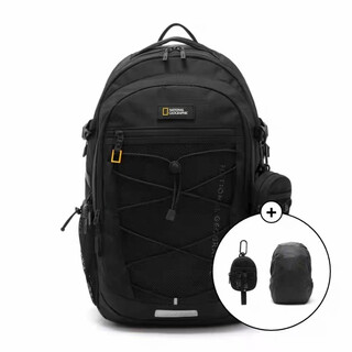National geographic national geographic backpack student travel commuting large capacity backpack couple style korean school bag men and women black 30l
