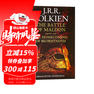 Tolkien's middle-earth series the lord of the rings the hobbit the hobbit the original english version of the lord of the rings the original imported fantasy novel j. r. r. tolkien green gables the battle of malden tolkien hardcover