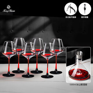 Sailoto red wine glass set red bow tie crystal red wine glass pair gift box household european style gyro decanter wine red bow tie crystal 450ml6 only + iceberg decanter