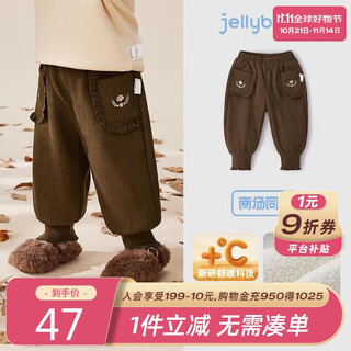 JELLYBABY[7A抗菌远红外]儿童灯芯绒裤子冬季宝宝加绒加厚长裤女童休闲裤潮