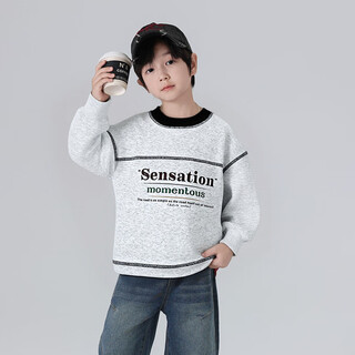 Youyoutonghua autumn and winter children's winter sweatshirt plus velvet and western style 2025 winter clothing boys' thickened bottoming shirt medium and large children's fashion trend huahui 100 52