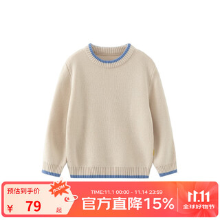 Papa crawling autumn and winter children's sweater knitted baby solid color boys and girls round neck australian wool warm and fashionable white 100 cm