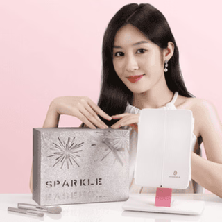 Easehold yi jing folding mirror portable cosmetic mirror home portable led light filling mirror gift box model yunshu white 3000 mah