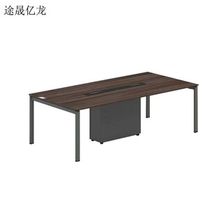 Tusheng yilong conference table 2400*1200*750mm yl-hyz 1 piece