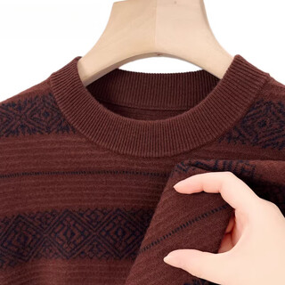 Ordos city's high-end autumn and winter thin cashmere sweater men's round neck striped jacquard bottoming sweater, versatile and fashionable, dark pure red s size 165