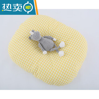 Pupan bed-in-bed baby ins newborn bionic bed feeling uterine bed crib baby anti-jumping bed in bed yellow plaid