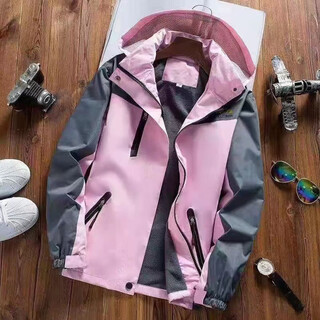Women's jacket 2025 spring and autumn thin velvet style loose versatile jacket small ladies tall casual charge top pink 2xl (95-110jin jin is equal to 0.5 kg