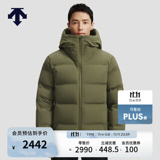 Descente training series comprehensive training sports fitness men's hooded warm down jacket kk-khaki l (175/96a)
