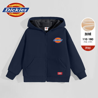 Dickies children's clothing children's autumn and winter velvet jackets for large children in winter thickened warm hooded cardigans for boys and girls trendy