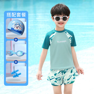 He jiagong children's swimsuit boys two-piece double-layer swimming trunks swimsuit 2025 new summer green camouflage + swimming cap + swimming goggles free waterproof earplugs 170 l (recommended height 85-110cm weight 25-35jin jin equals 0.5 kg)
