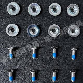 Arbor single board binding base screws/disc accessories m6x16mm (8 pcs, used with screw snowboards)