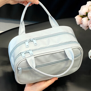 Feiyuejia cosmetic bag women's 2025 new cosmetics portable partitioned storage bag large capacity portable waterproof travel toilet bag biluolan-portable cosmetic bag portable/partitioned storage