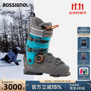 Rossignol 25/26 new men's double-board ski shoes alltrack all-region boa fast-wearing professional snowshoes steel gray/petrol blue (hardness 110) 40/41