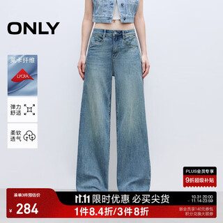 Only2025 autumn new fashion versatile loose mid-waist dad pants trousers jeans women|125132067 j33 retro 350 denim wash s s standard pants length
