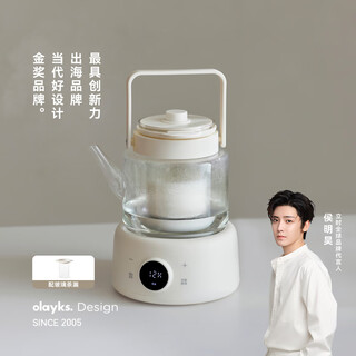 Olayks all-glass health kettle 1l mini office multi-function teapot flower teapot health kettle glass kettle constant temperature electric kettle 1l upgraded all-glass kettle body with glass filter