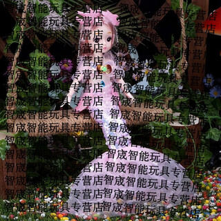 Shantou lincun cute mermaid princess wedding dress doll girl toy glows and sings children's day birthday gift pink_mermaid about 38cm bag package 2 ()