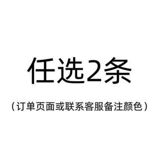 Men's sexy special underwear men's thong transparent ice silk thin belt pants men's hollow one thread men's two-pack color remarks default random l size 90-110 jin jin equals 0.5 kg hidden style