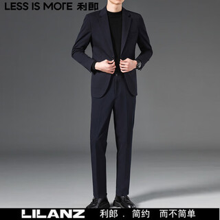 Less is more lilang men's casual suit suit autumn and winter new suit three-piece slim fashion workplace business formal suit navy blue trousers navy blue 4xl