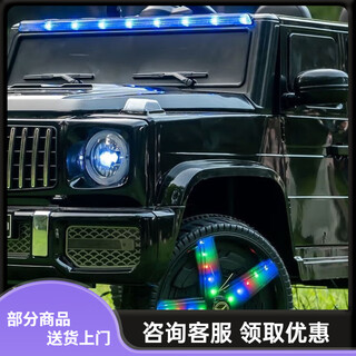 筏芯奔驰大g儿童电动车奔驰大g儿童电动车四轮越野汽车遥控玩具车宝宝 黑车/型配件大全-无电瓶音乐 升级双座双开门+氛围灯+后备箱