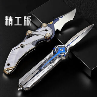Huaiman polaris mercy blade figure delta game peripheral same foldable game plastic model gift high quality thickened plastic material 22cm polaris retractable ejection model