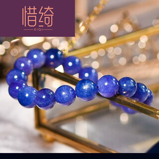 Xiqi crystal 7a tanzanite round beads old ore bracelet collection grade with starlight bracelet for women and men 10 free 7a + about 9mm