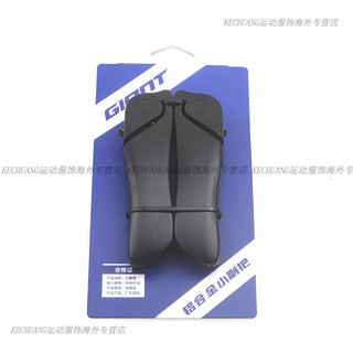 Giant mountain bike vice handlebar small handlebar bicycle rest handle folding bike aluminum alloy horn handle vice handlebar with tools