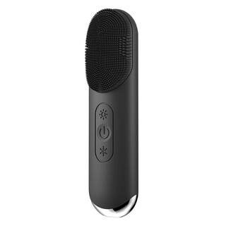 Facial washing instrument water-blocking silicone facial washing brush ultrasonic facial massage beauty instrument hot and cold compress electric facial cleansing instrument black