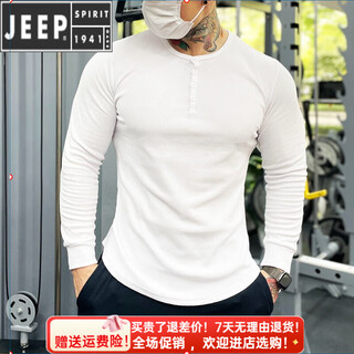 Jeep spirit muscle fitness long-sleeved american henry shirt bottoming shirt men's tough guy henry collar t-shirt slim sports casual white (xl