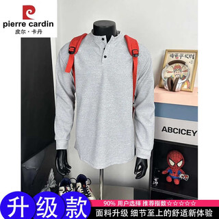 Pierre cardin brand cleanfit gray henley collar long-sleeved t-shirt men's american style polo collar inner layering shirt hawaffle light gray upgraded model m
