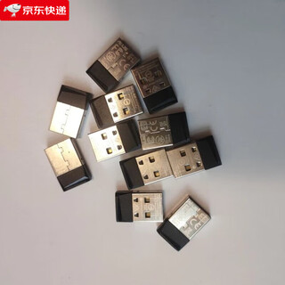 华硕 ASUS华硕rog玩家国度键盘鼠标2.4g无线接收器（龙骑士/魔导士/游侠） 鼠标影刃2无线接收器(IMPACT II)