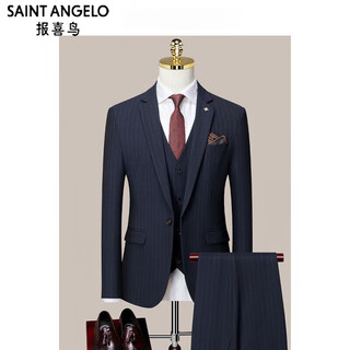 Saint angelo haute couture suit suit men's high-end business casual italian slim striped suit groom wedding dress navy blue (suit+vest+trousers) s